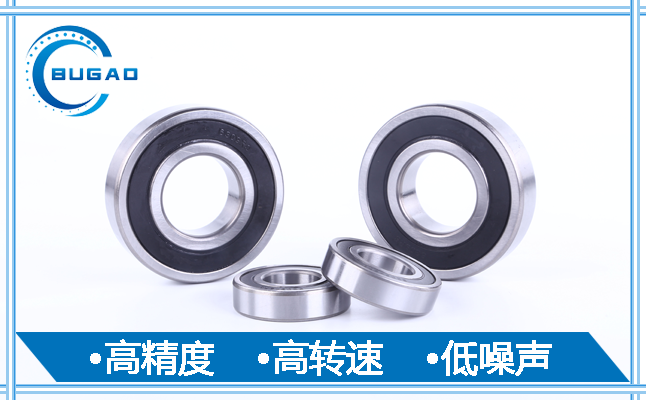 電機軸承發(fā)熱和損毀的因素（三）